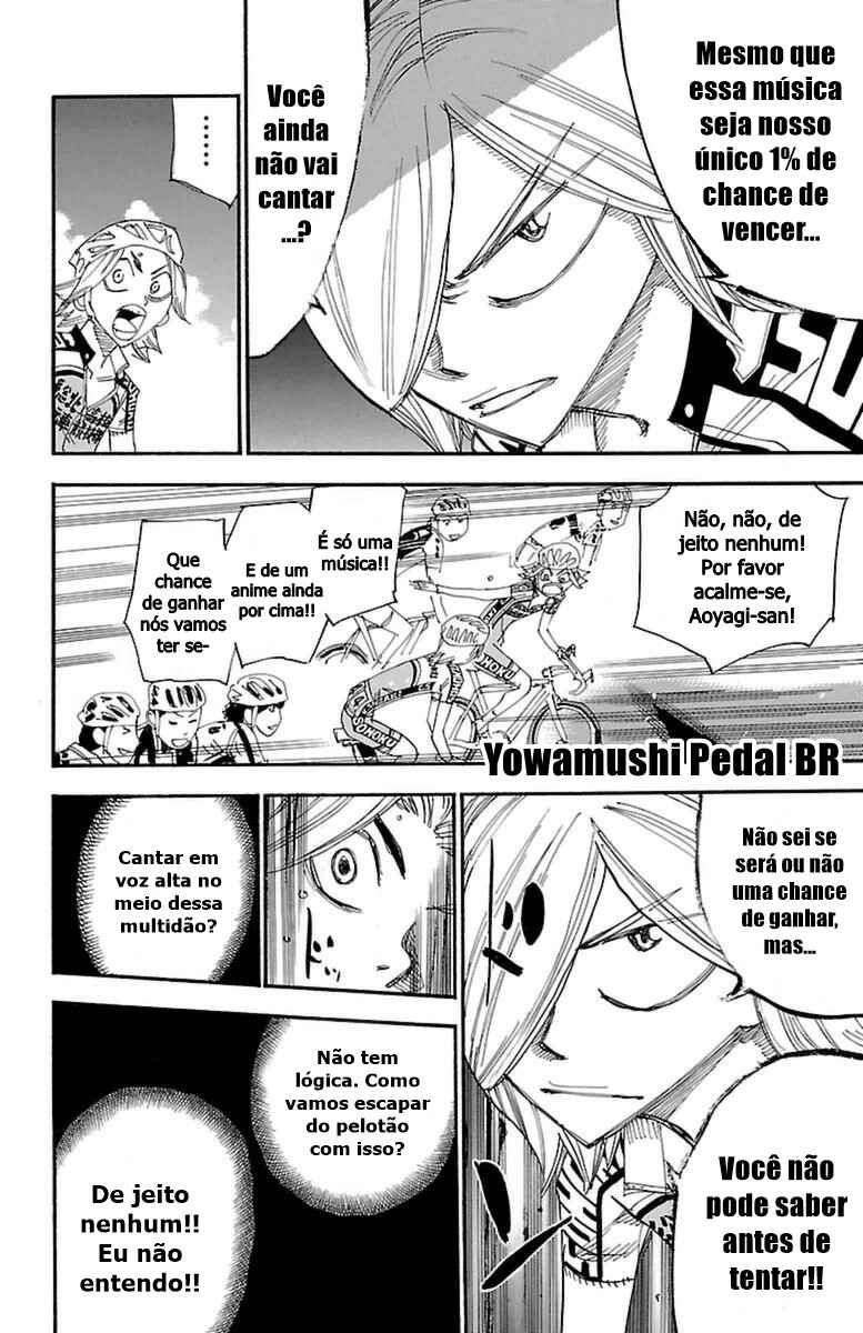 Chapter 365 - Page 17