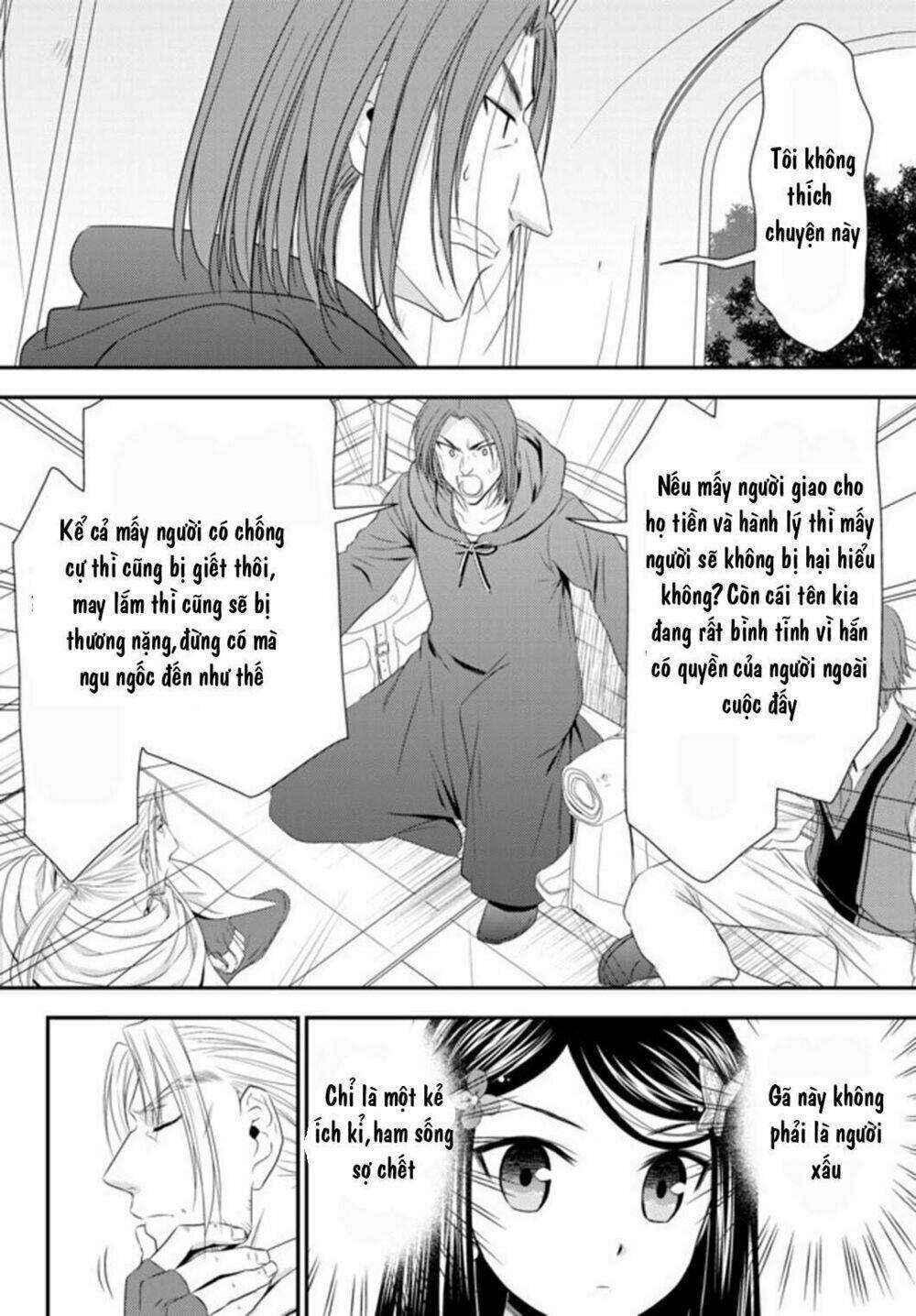 Chapter 35.1 - Page 19