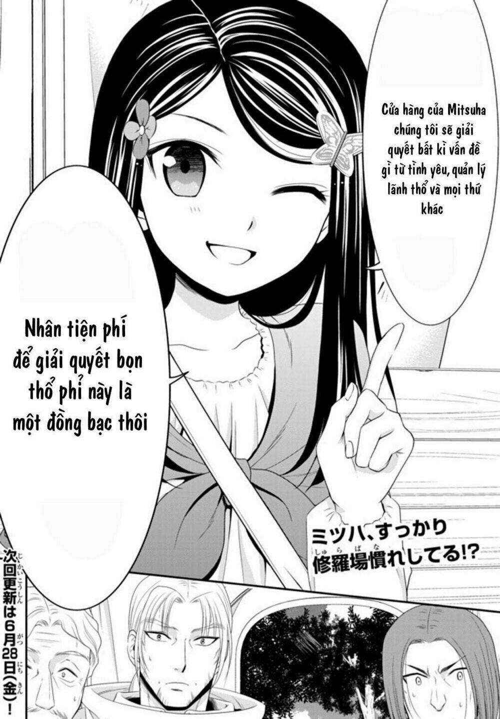 Chapter 35.1 - Page 21