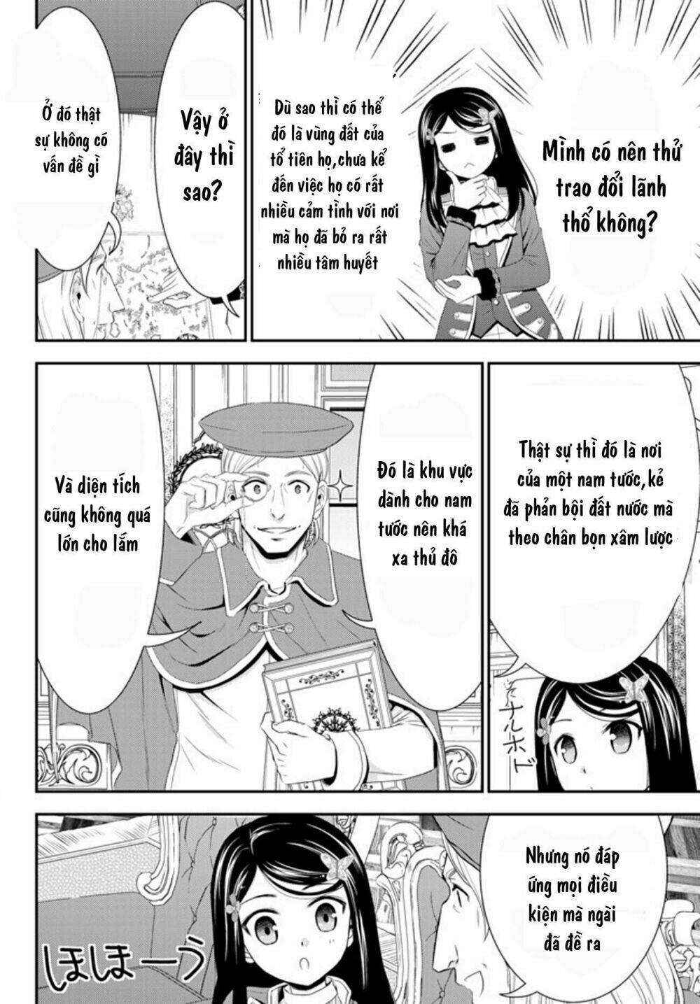 Chapter 35.1 - Page 7