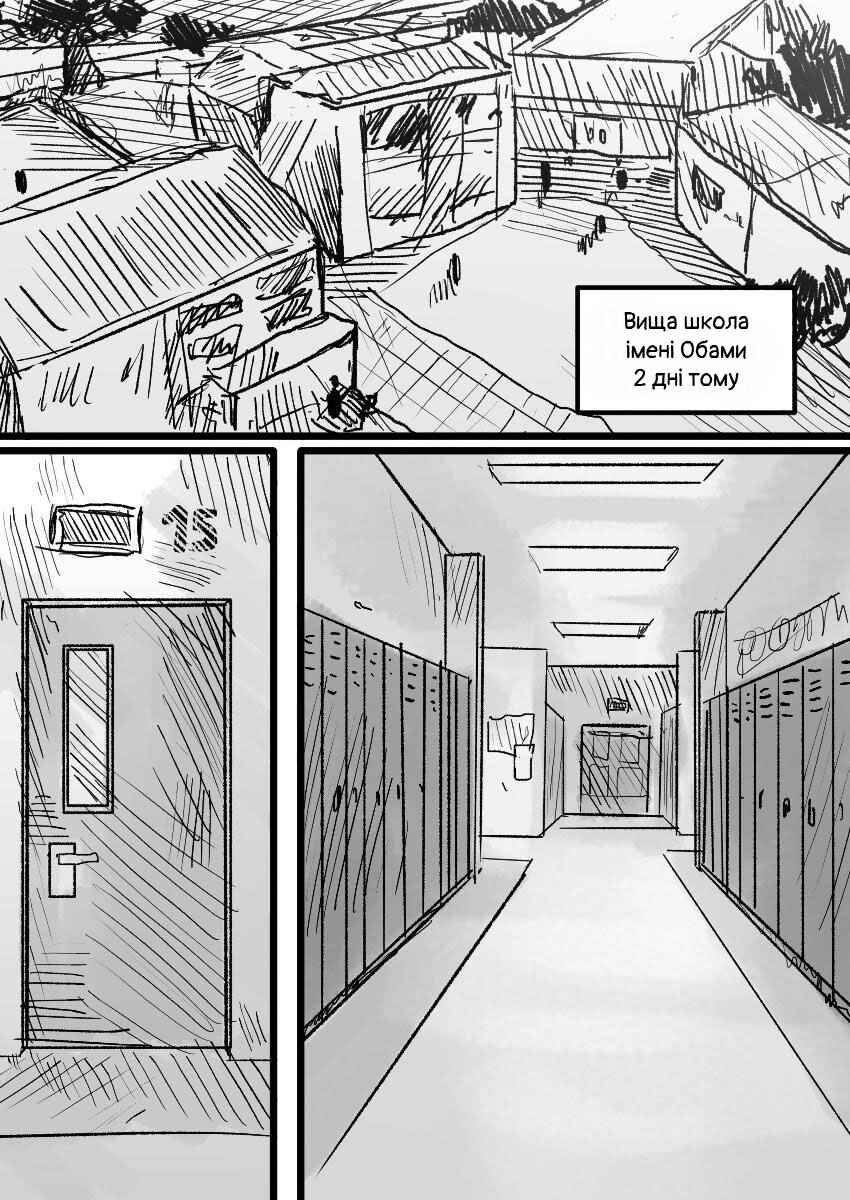 Chapter 9 - Page 2