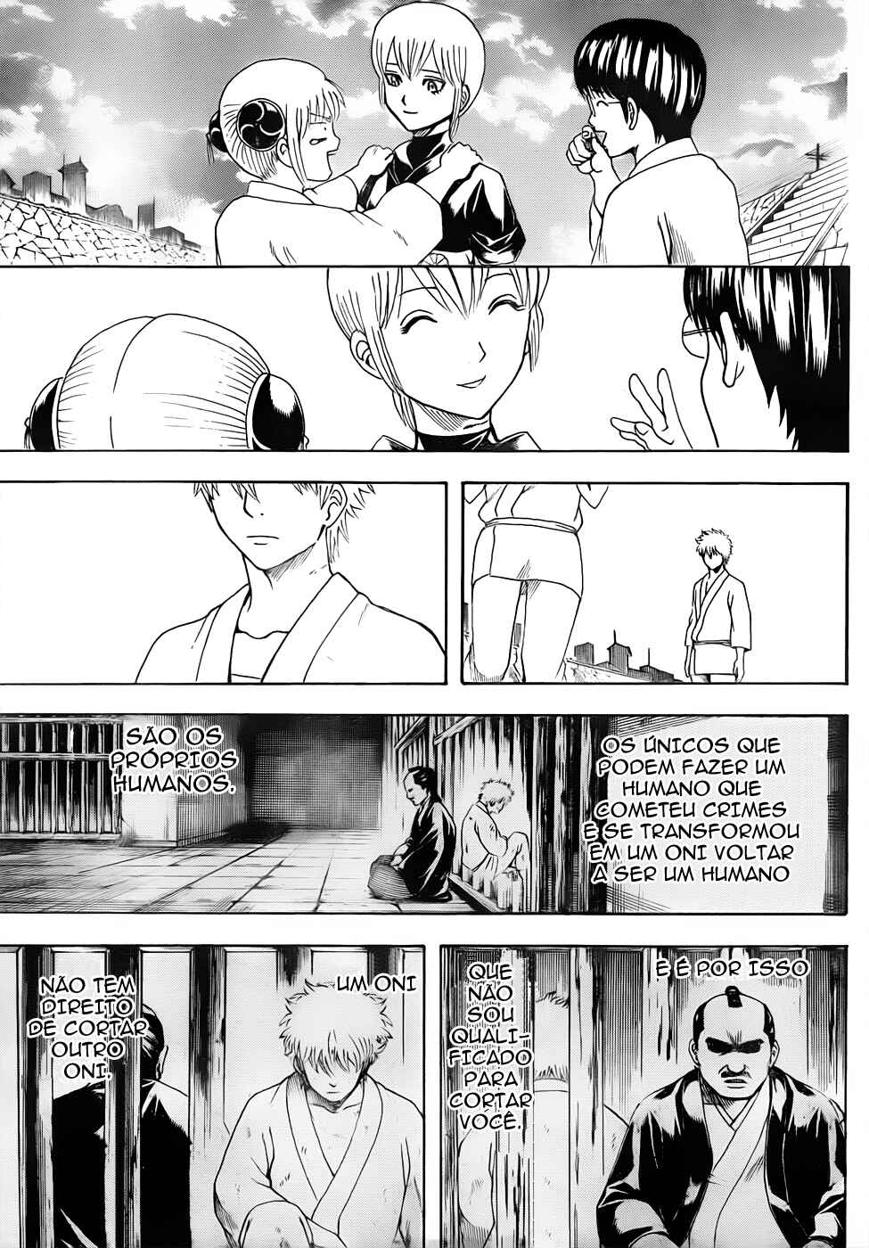 Chapter 469 - Page 16