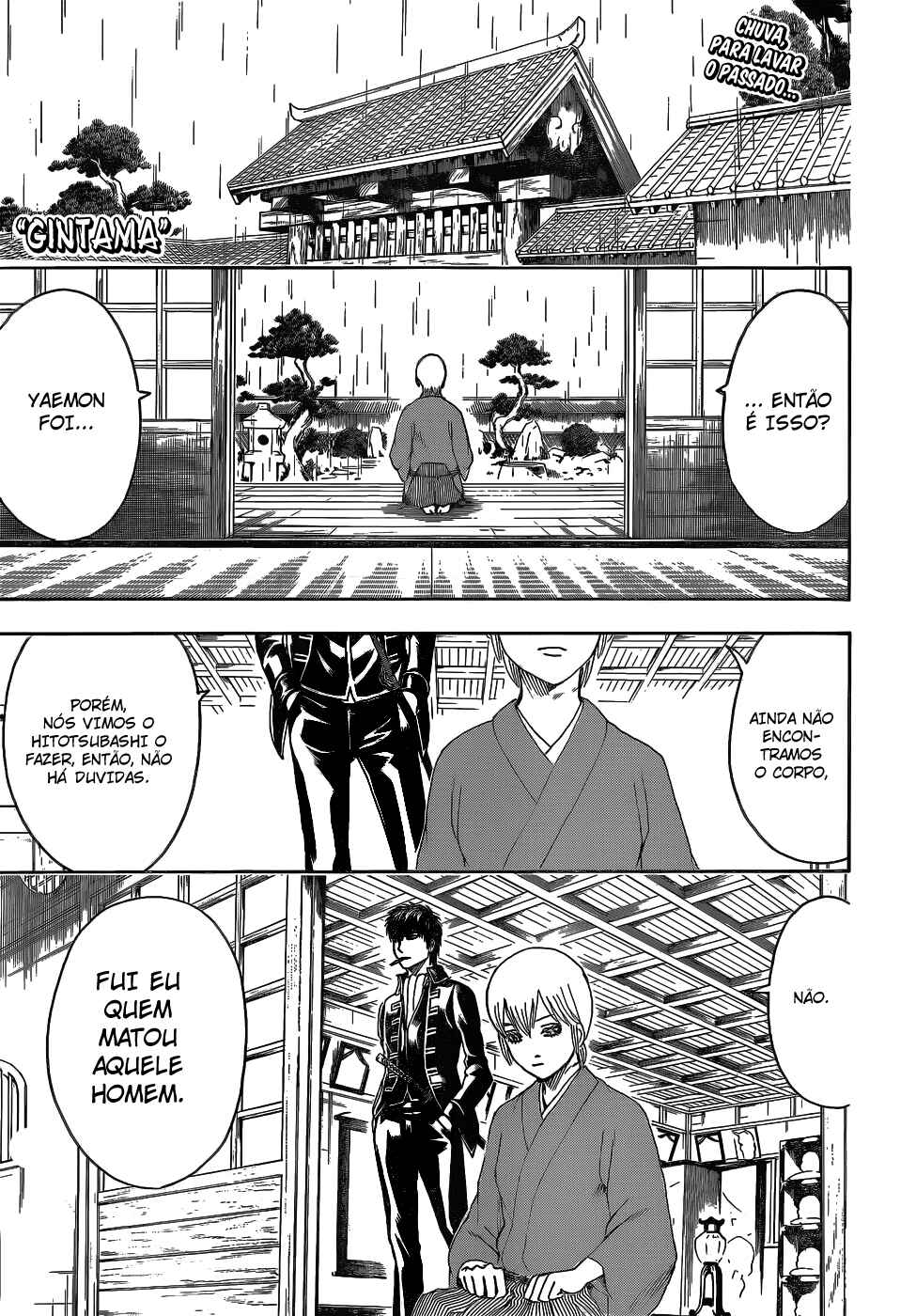 Chapter 469 - Page 2