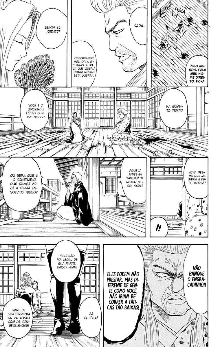 Chapter 299 - Page 14