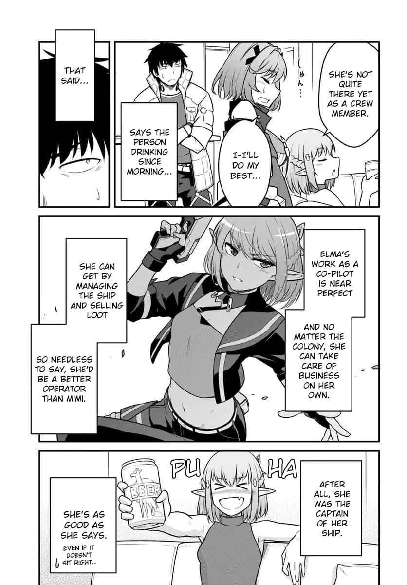 Chapter 50.1 - Page 15
