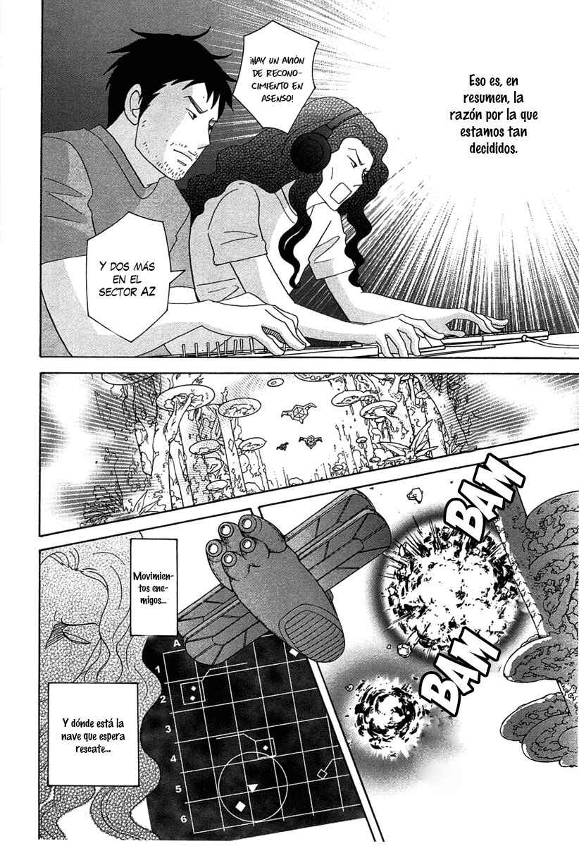 Chapter 18 - Page 33