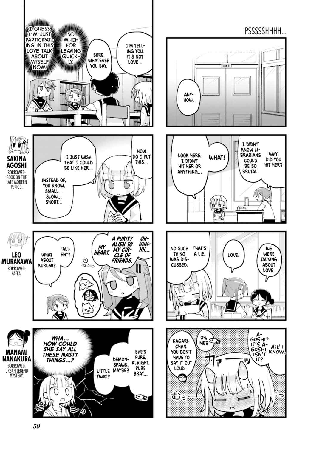 Chapter 32 - Page 3