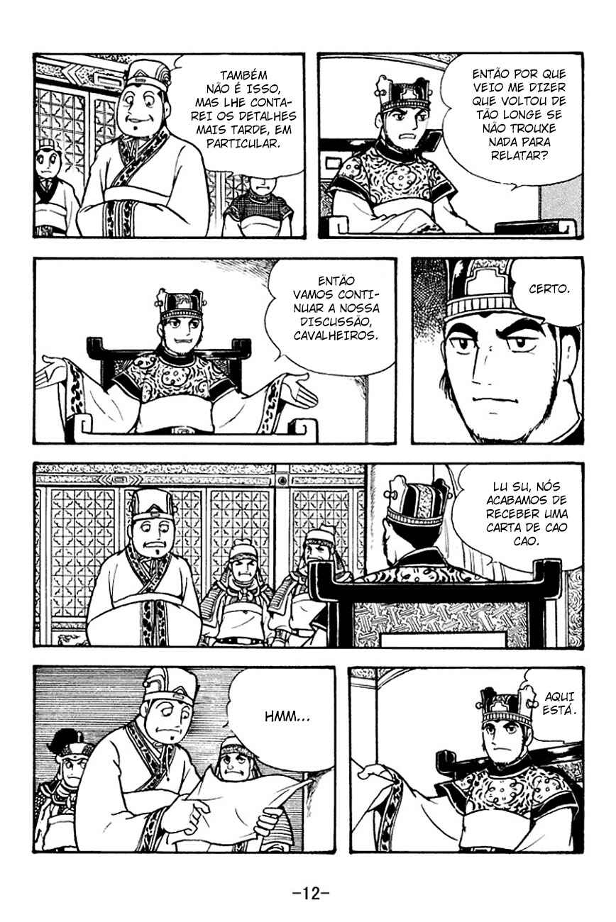Chapter 129 - Page 16