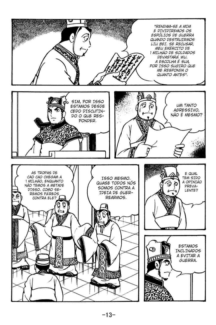 Chapter 129 - Page 17
