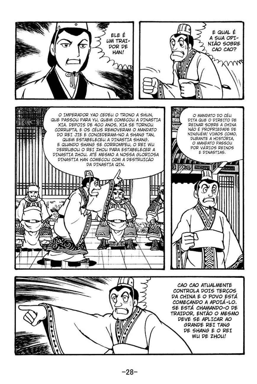 Chapter 129 - Page 32