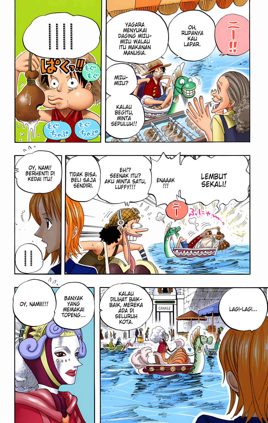 Chapter 324 - Page 12