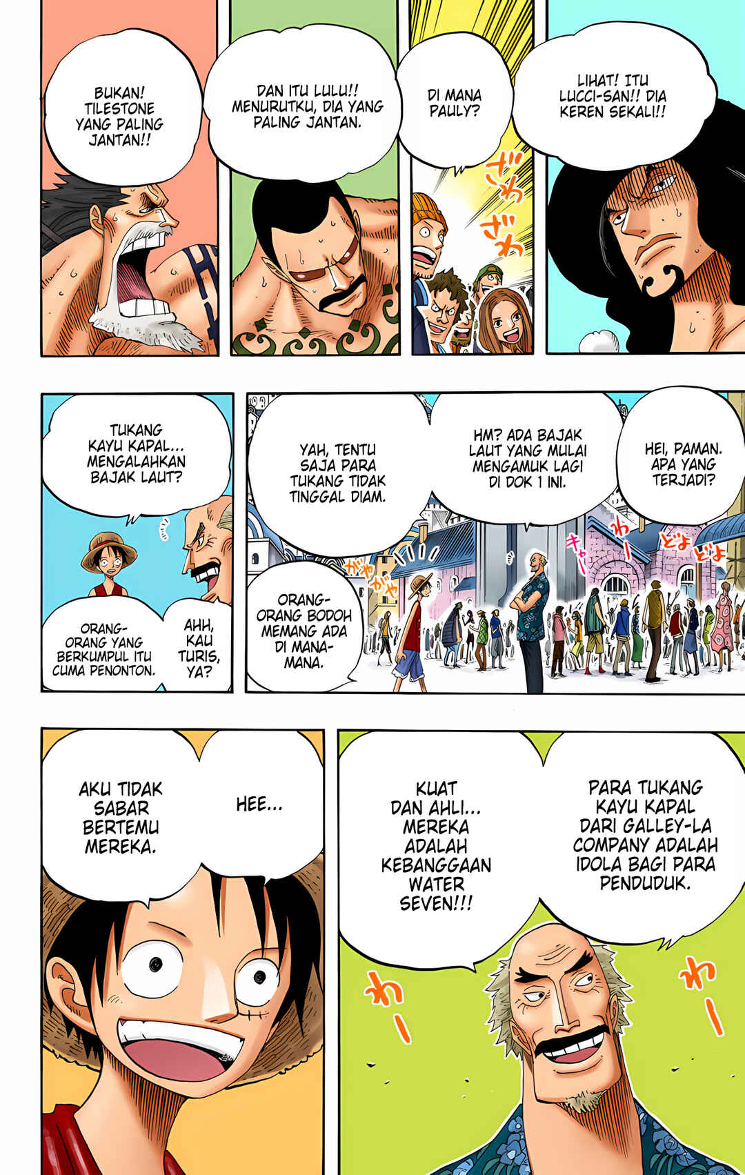 Chapter 324 - Page 17