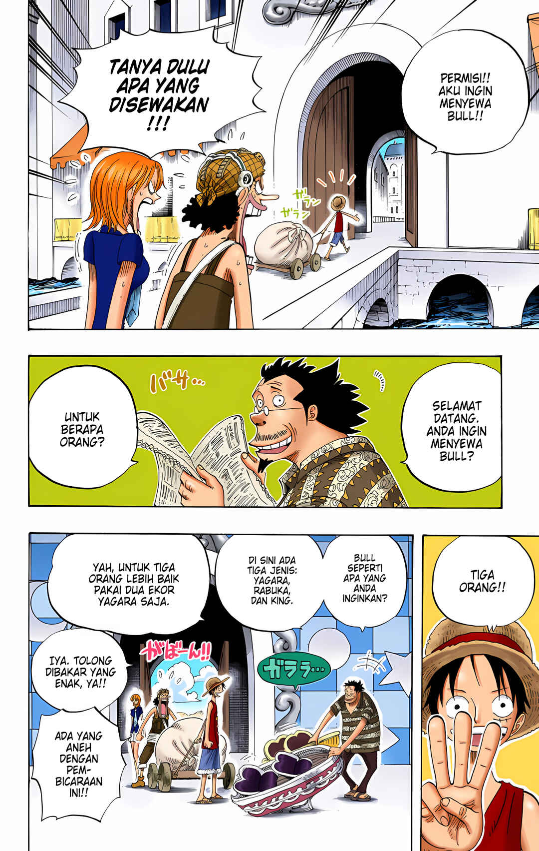 Chapter 324 - Page 4