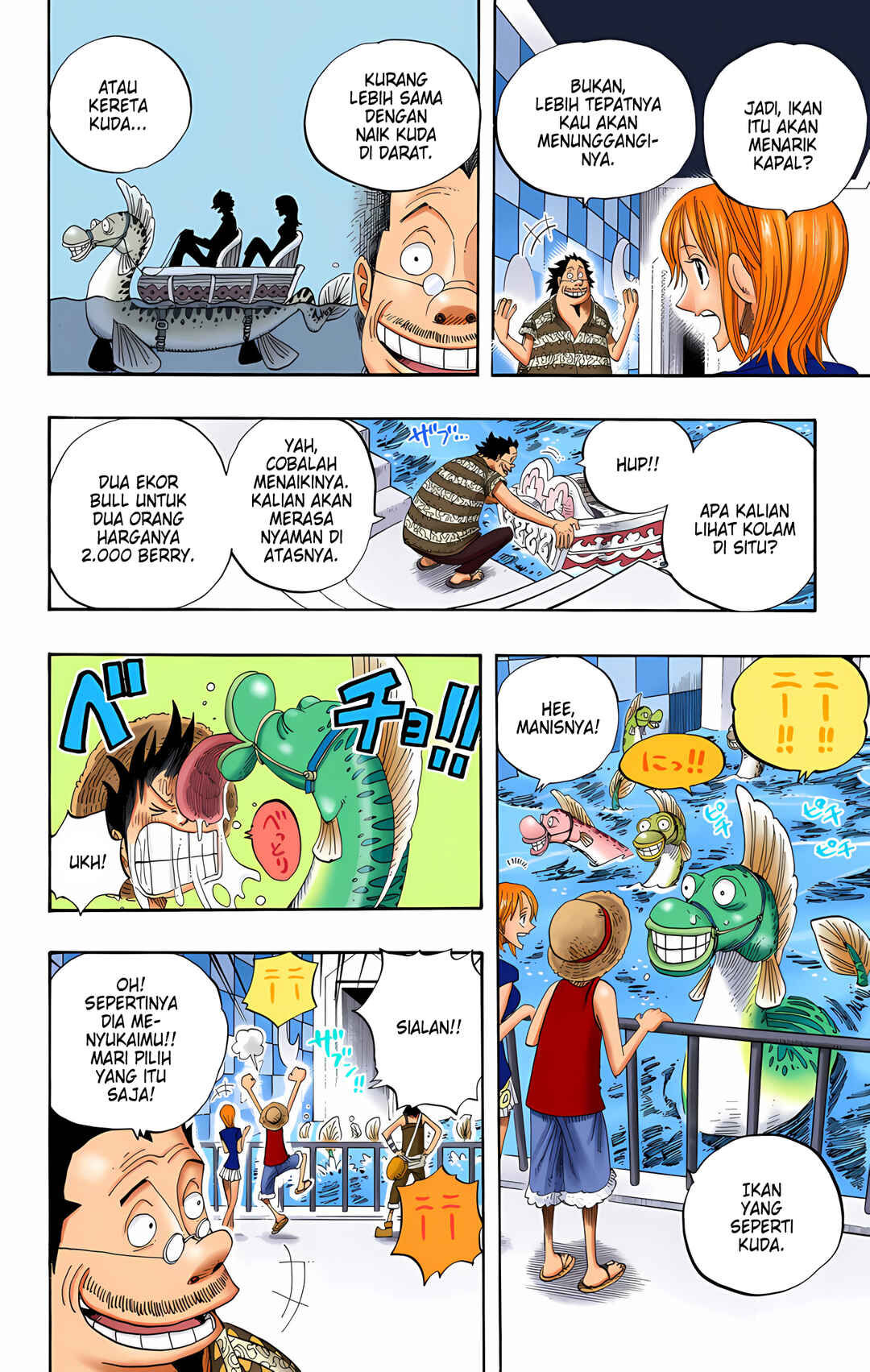 Chapter 324 - Page 6