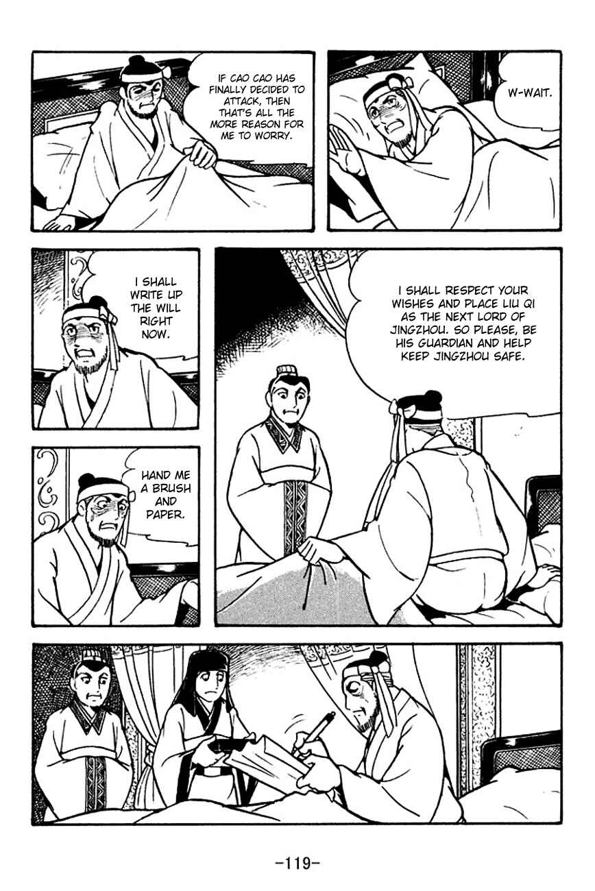 Chapter 120 - Page 18