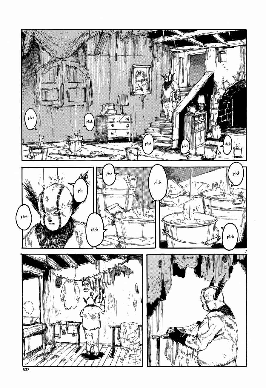 Chapter 138 - Page 11