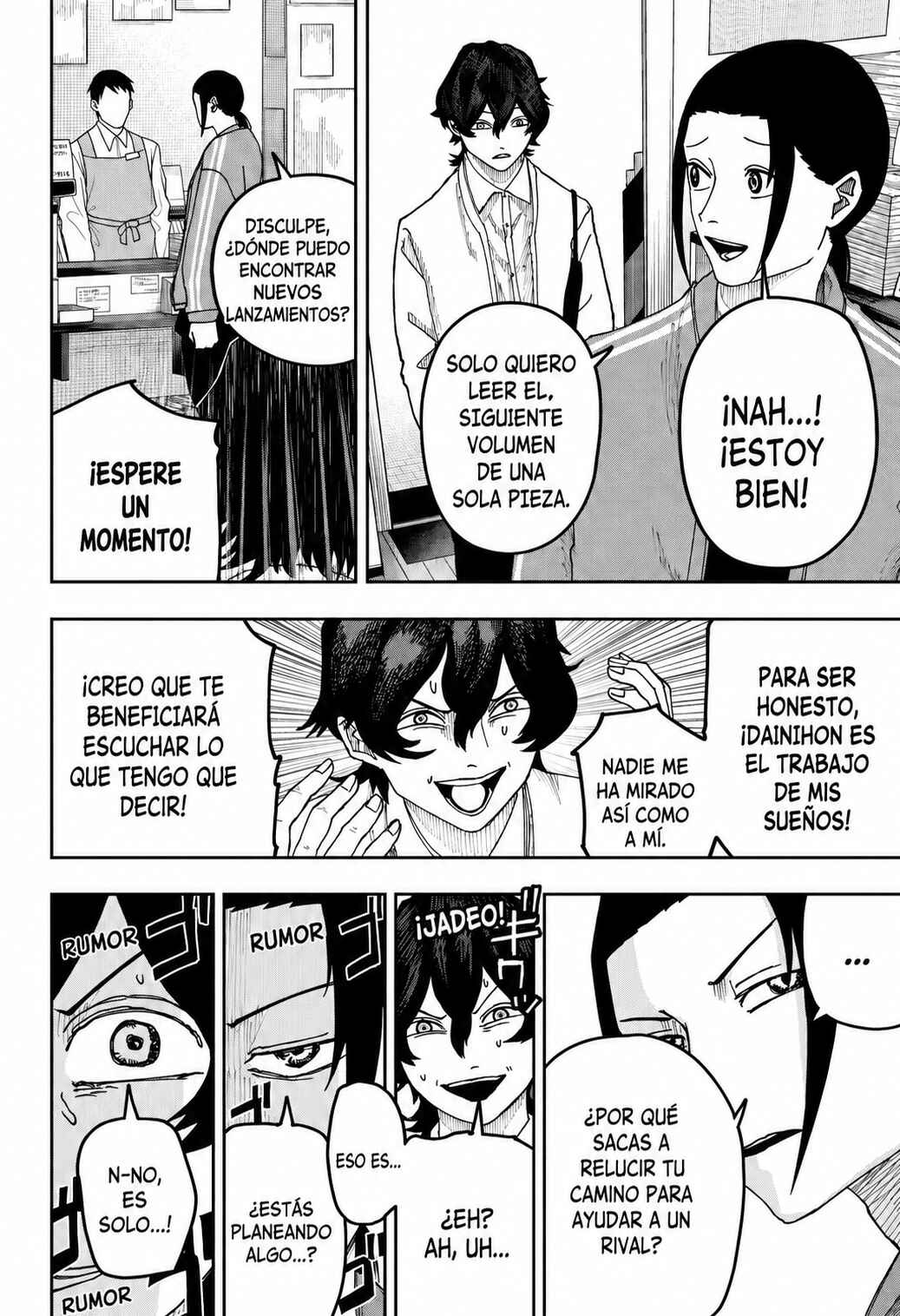 Chapter 20 - Page 8