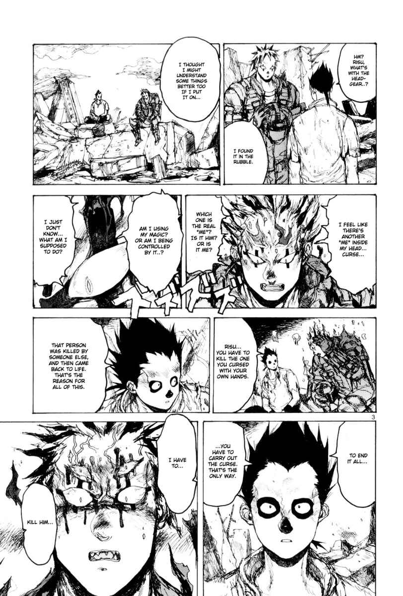 Chapter 84 - Page 3