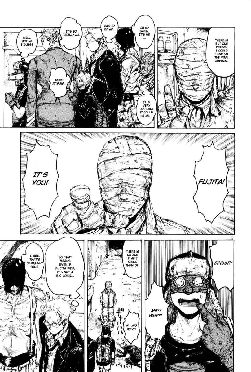 Chapter 84 - Page 5