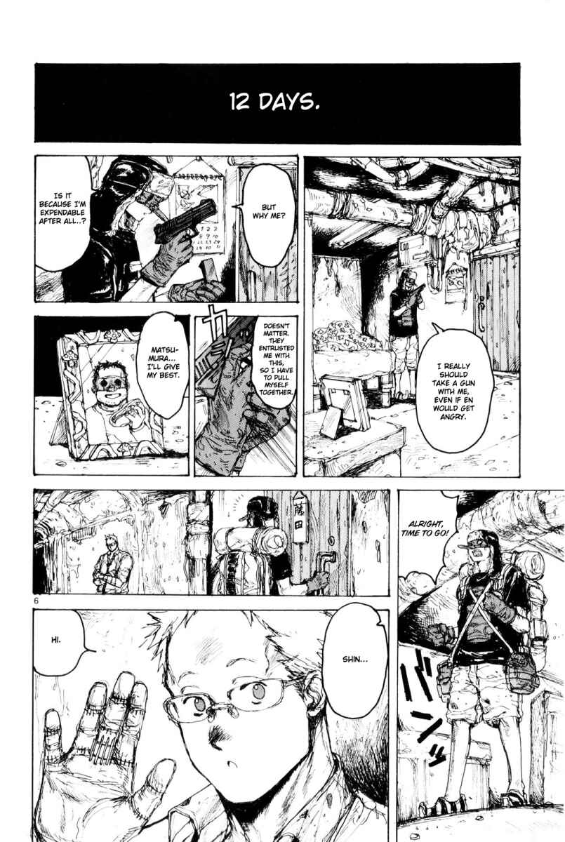 Chapter 84 - Page 6