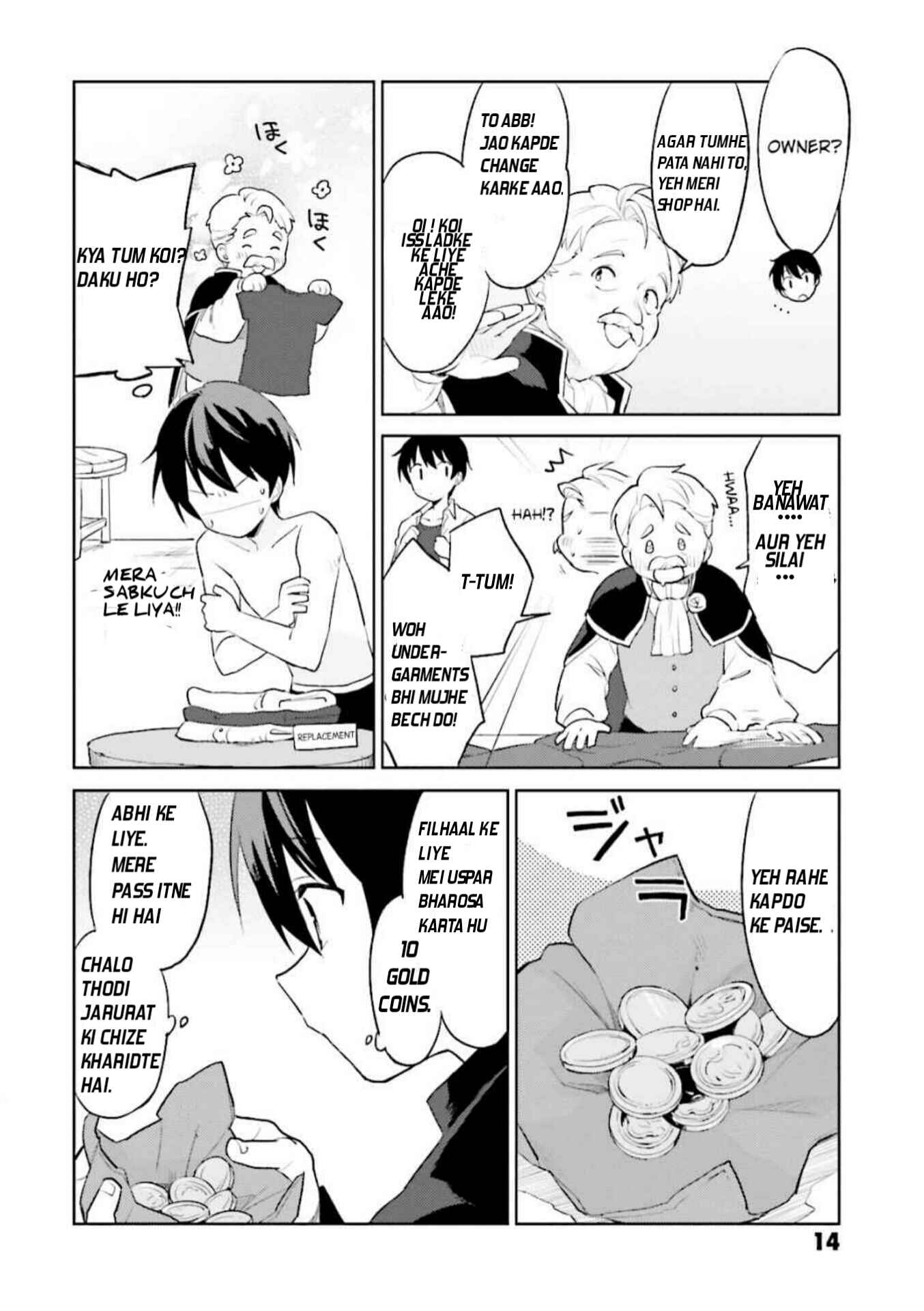 Chapter 1 - Page 13