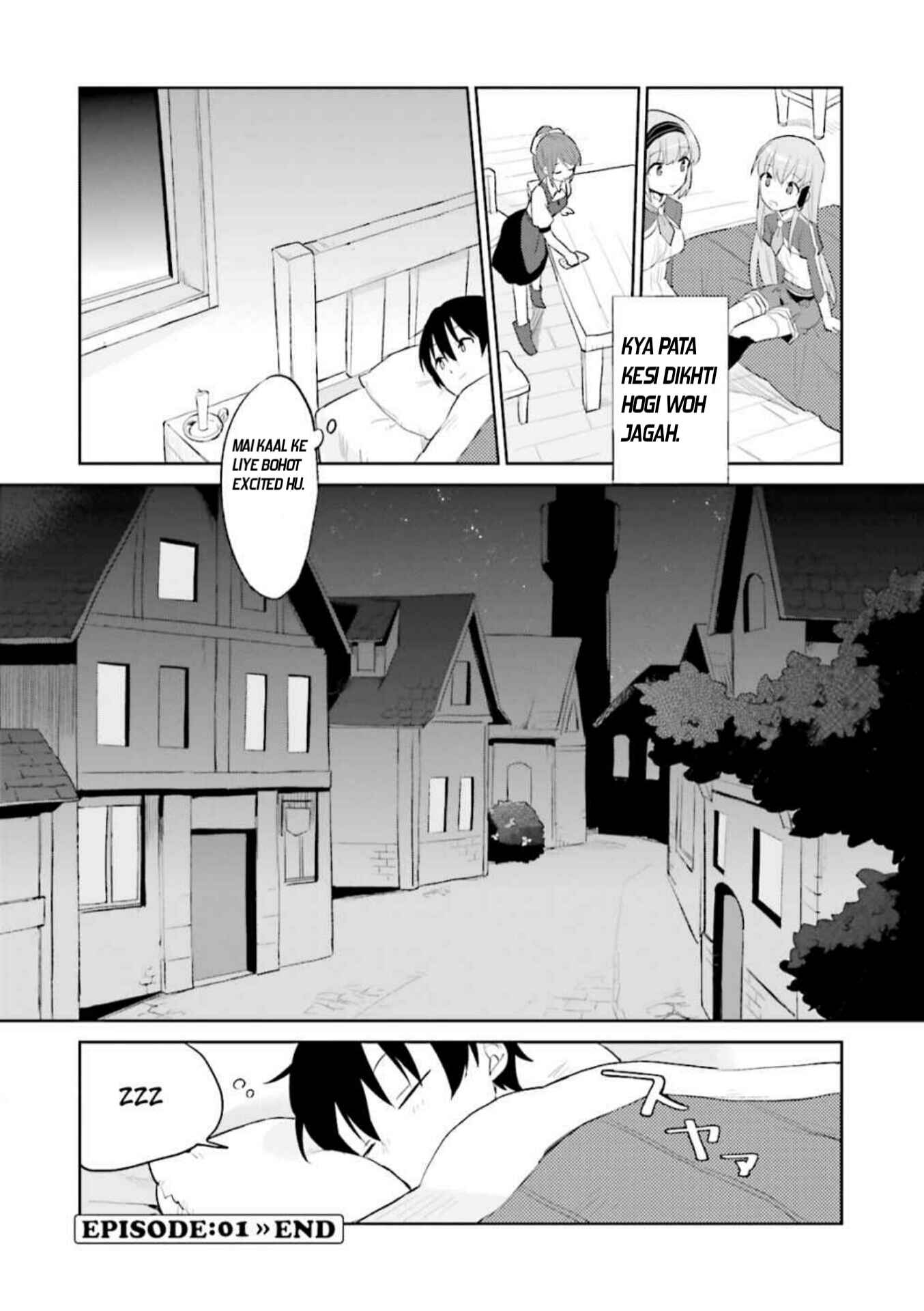 Chapter 1 - Page 34