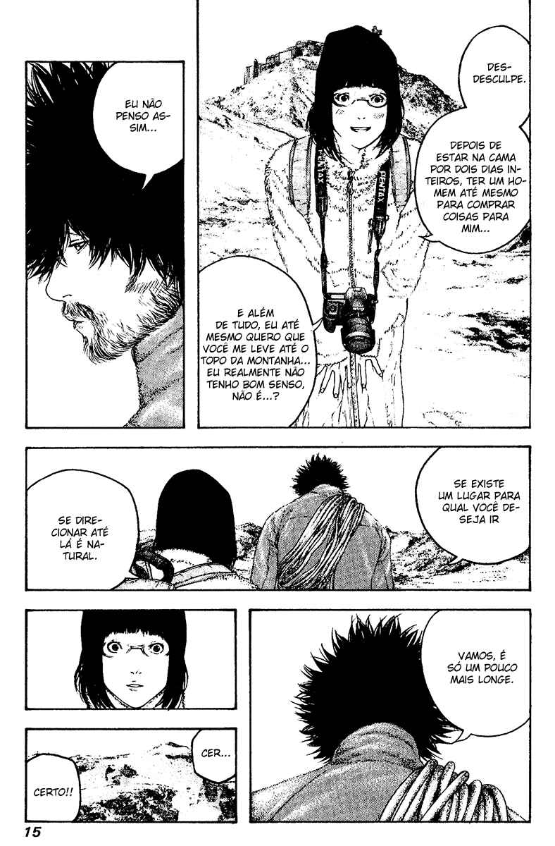 Chapter 113 - Page 18