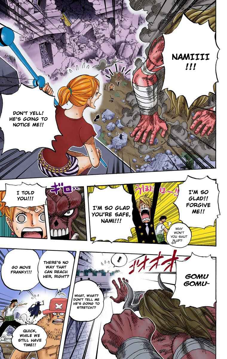 Chapter 475 - Page 16