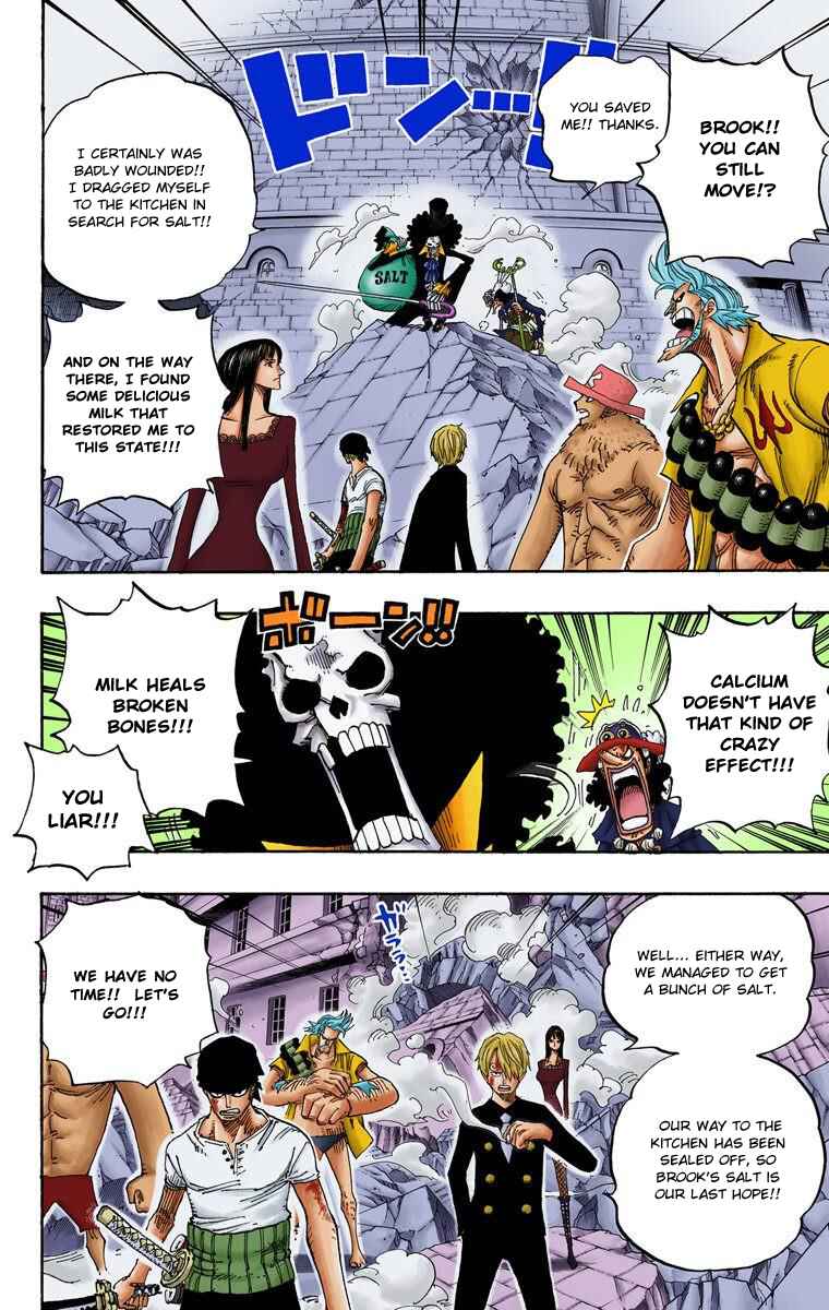 Chapter 475 - Page 3