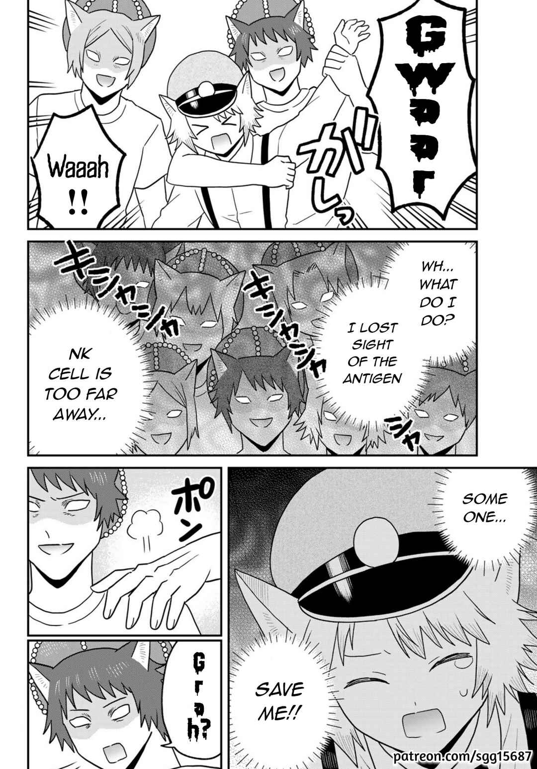 Chapter 24 - Page 20