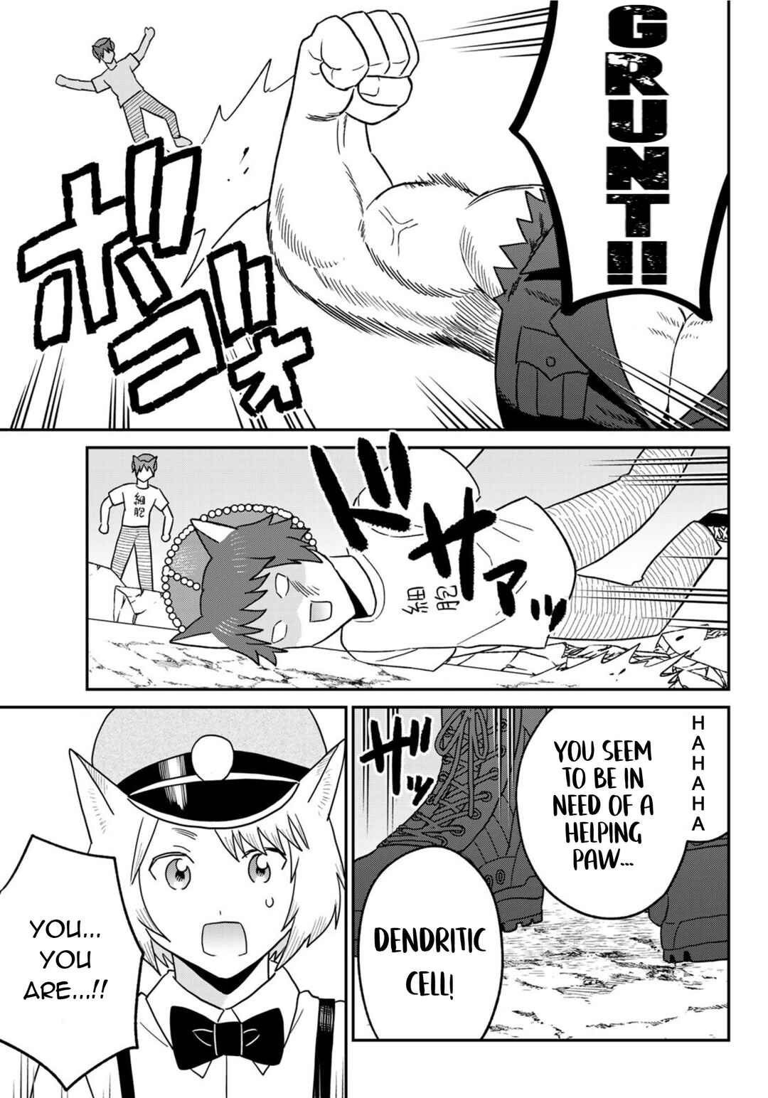 Chapter 24 - Page 21