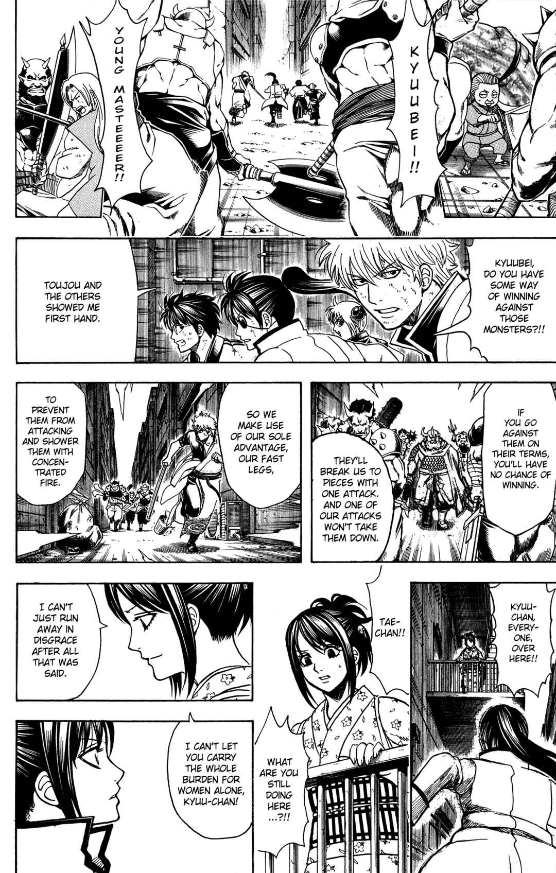 Chapter 618 - Page 19