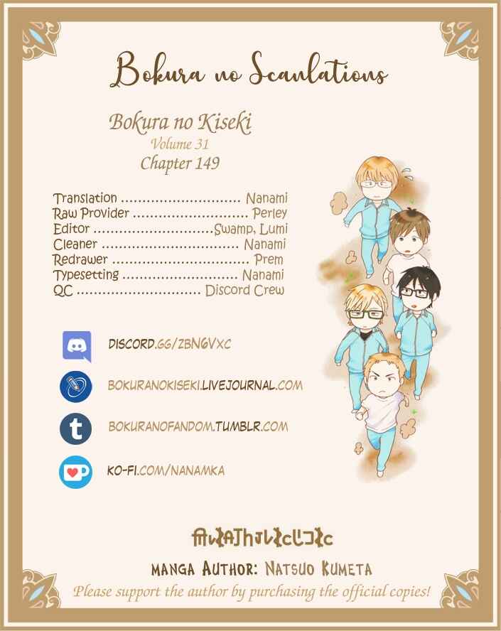 Chapter 149 - Page 27