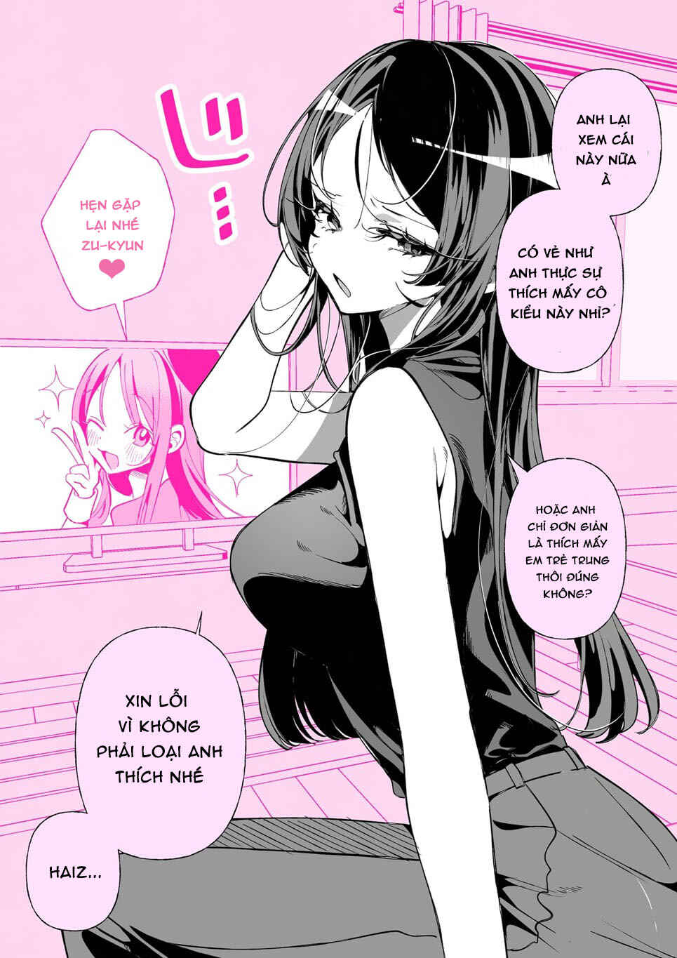 Chapter 1 - Page 2