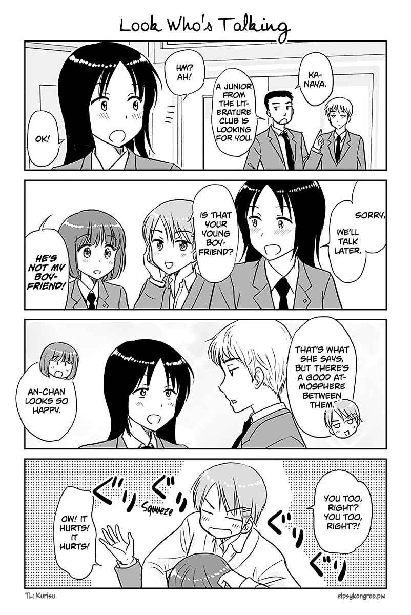 Chapter 563 - Page 1