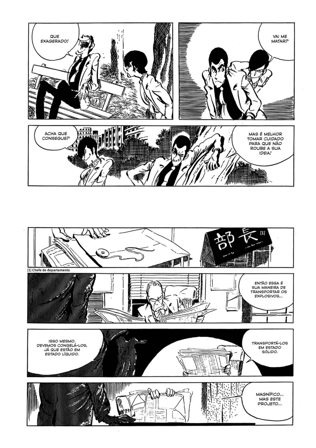 Chapter 44 - Page 19