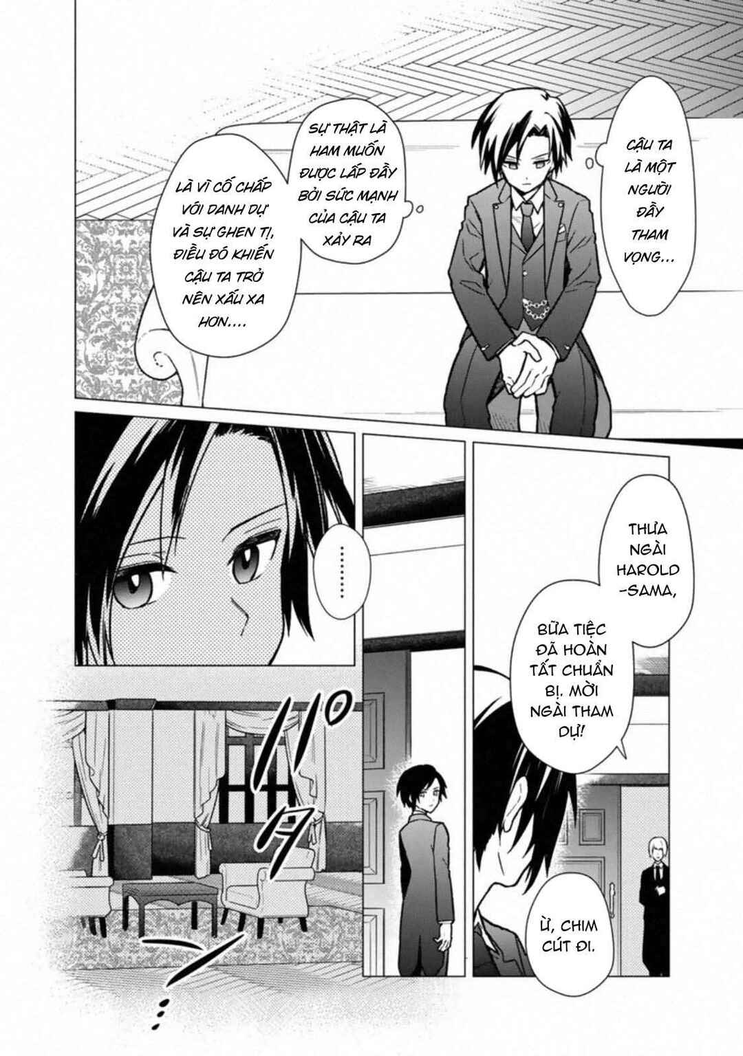 Chapter 31 - Page 12