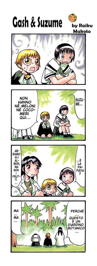 Chapter 18.5 - Page 2