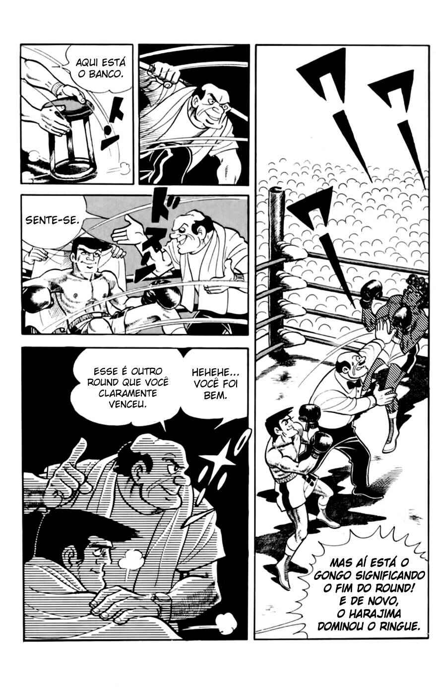 Chapter 115 - Page 16