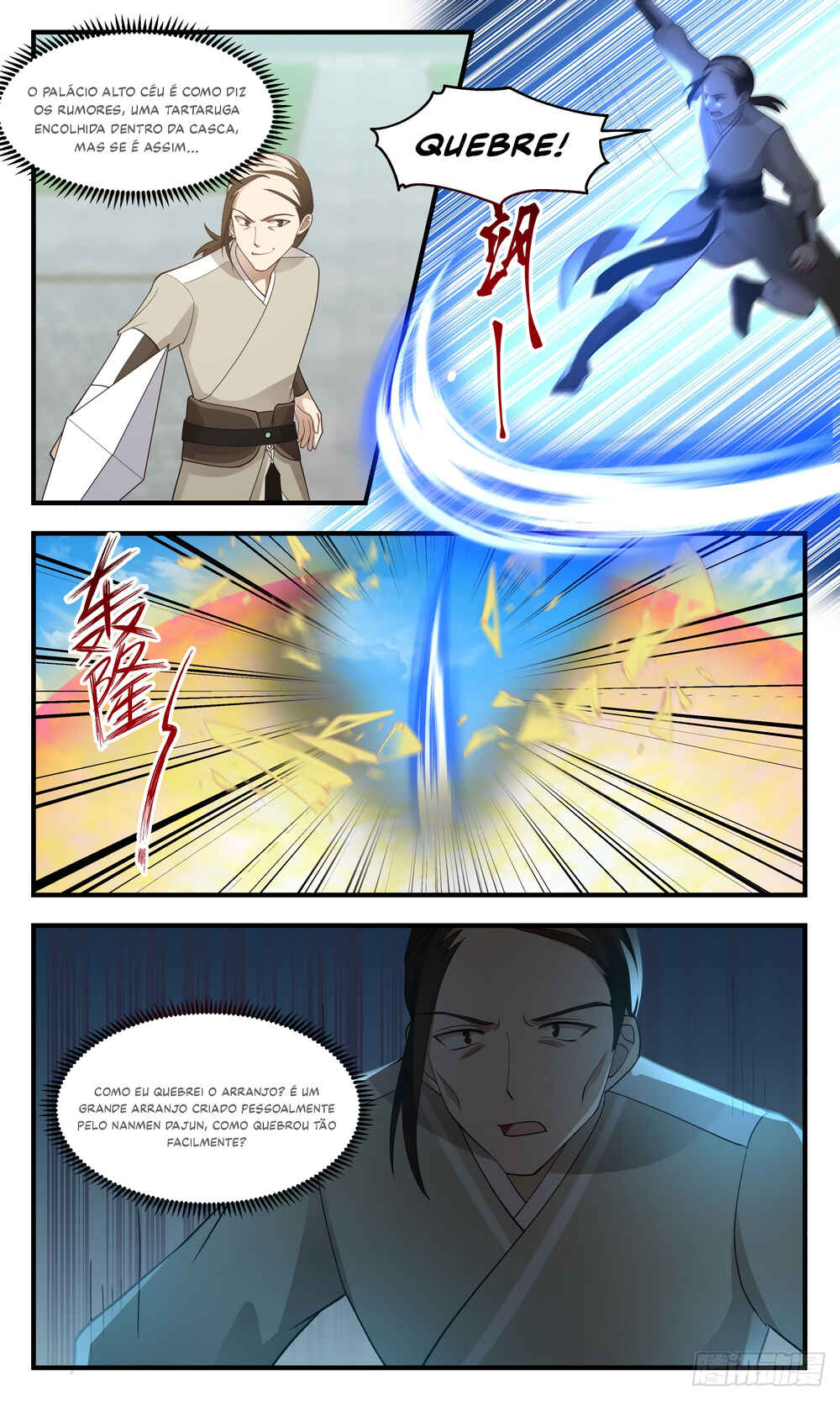 Chapter 2470 - Page 7