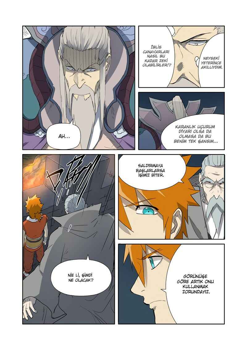 Chapter 182.5 - Page 10