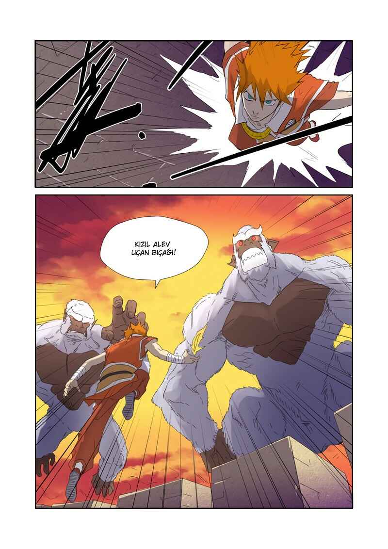 Chapter 182.5 - Page 2