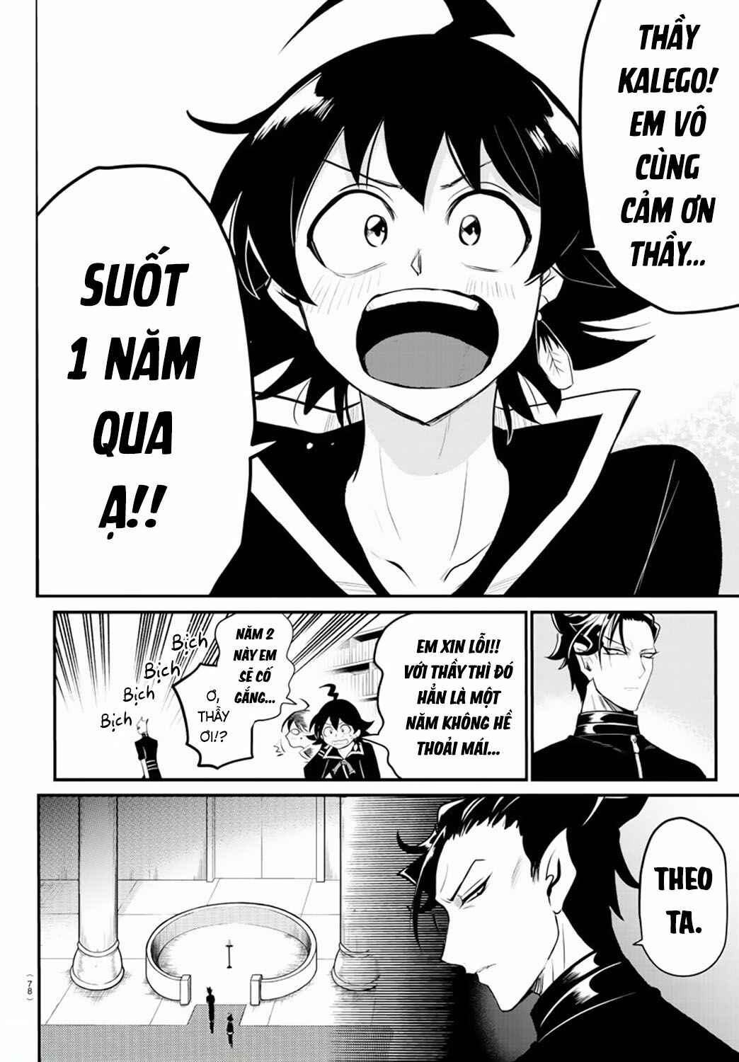 Chapter 219 - Page 13