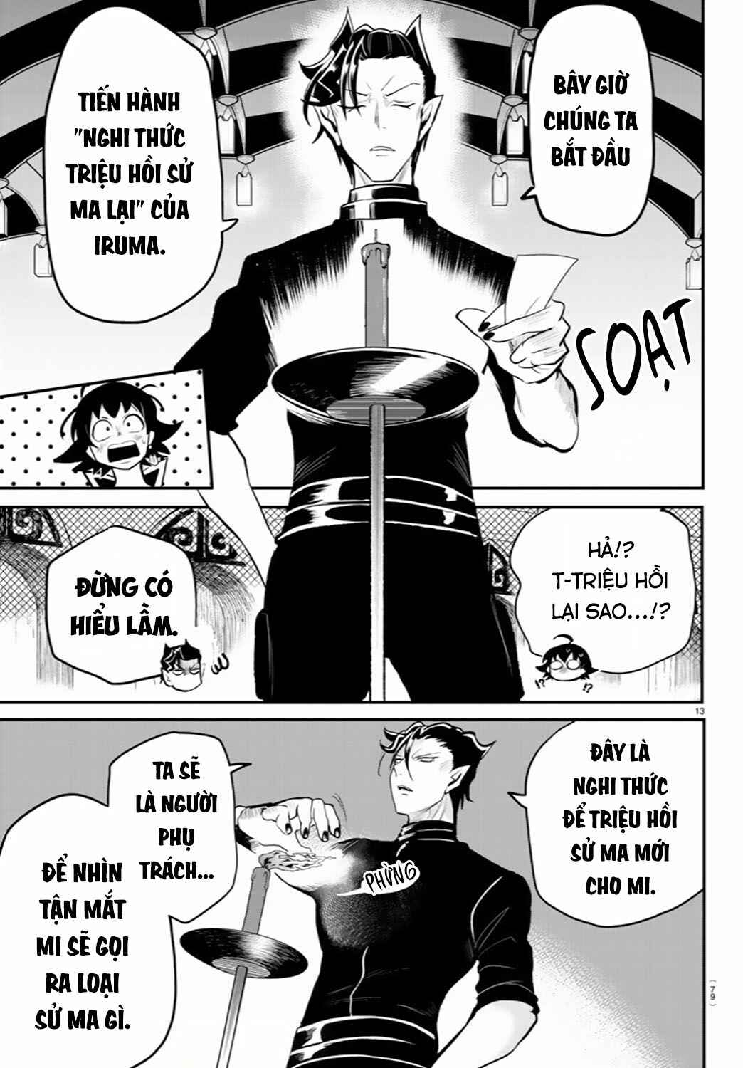 Chapter 219 - Page 14