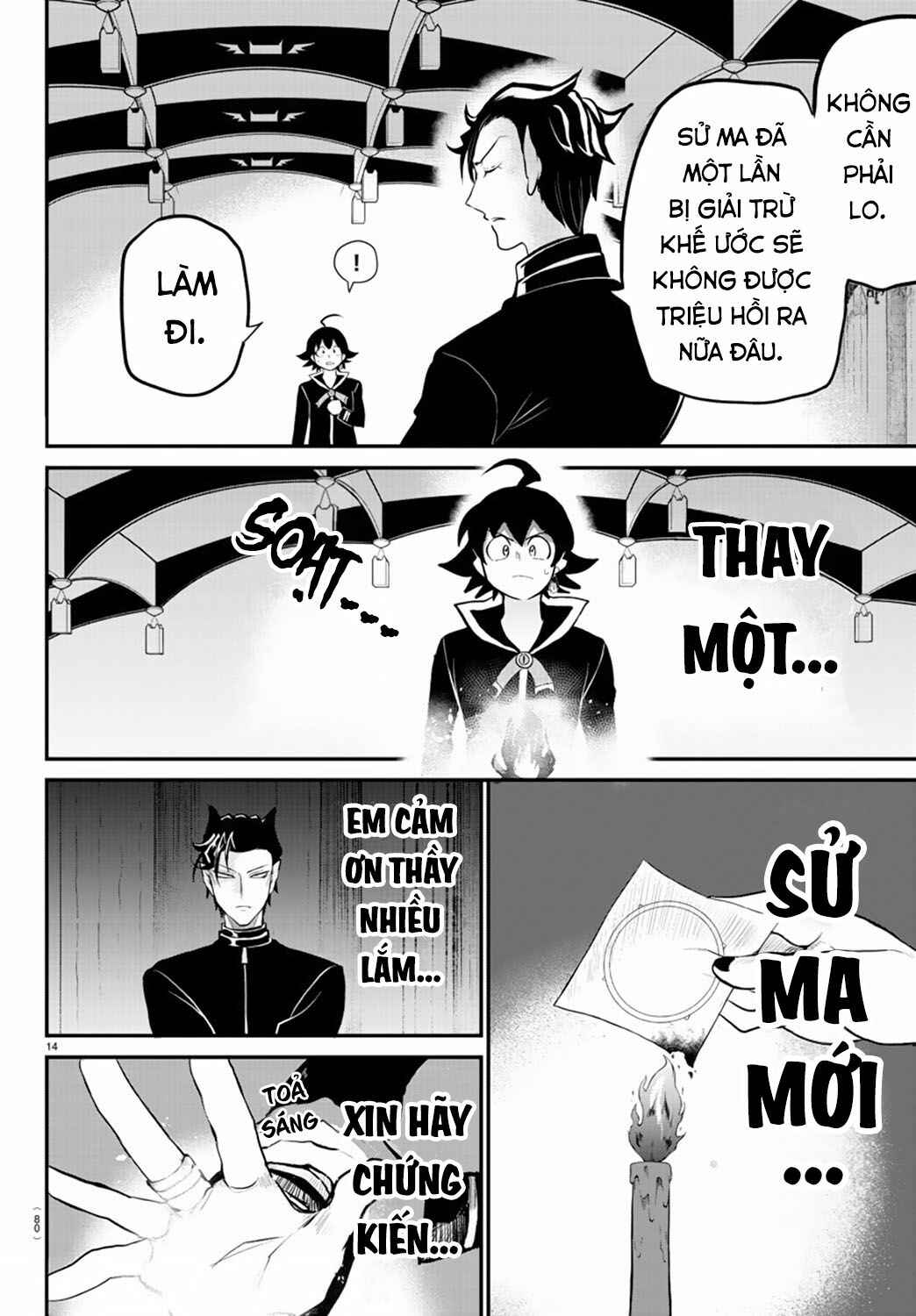 Chapter 219 - Page 15