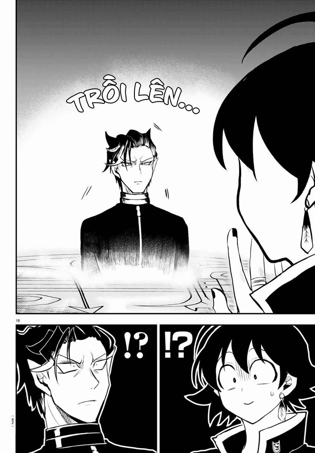 Chapter 219 - Page 17
