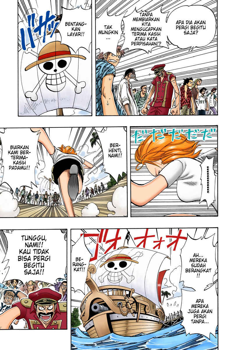 Chapter 95 - Page 13