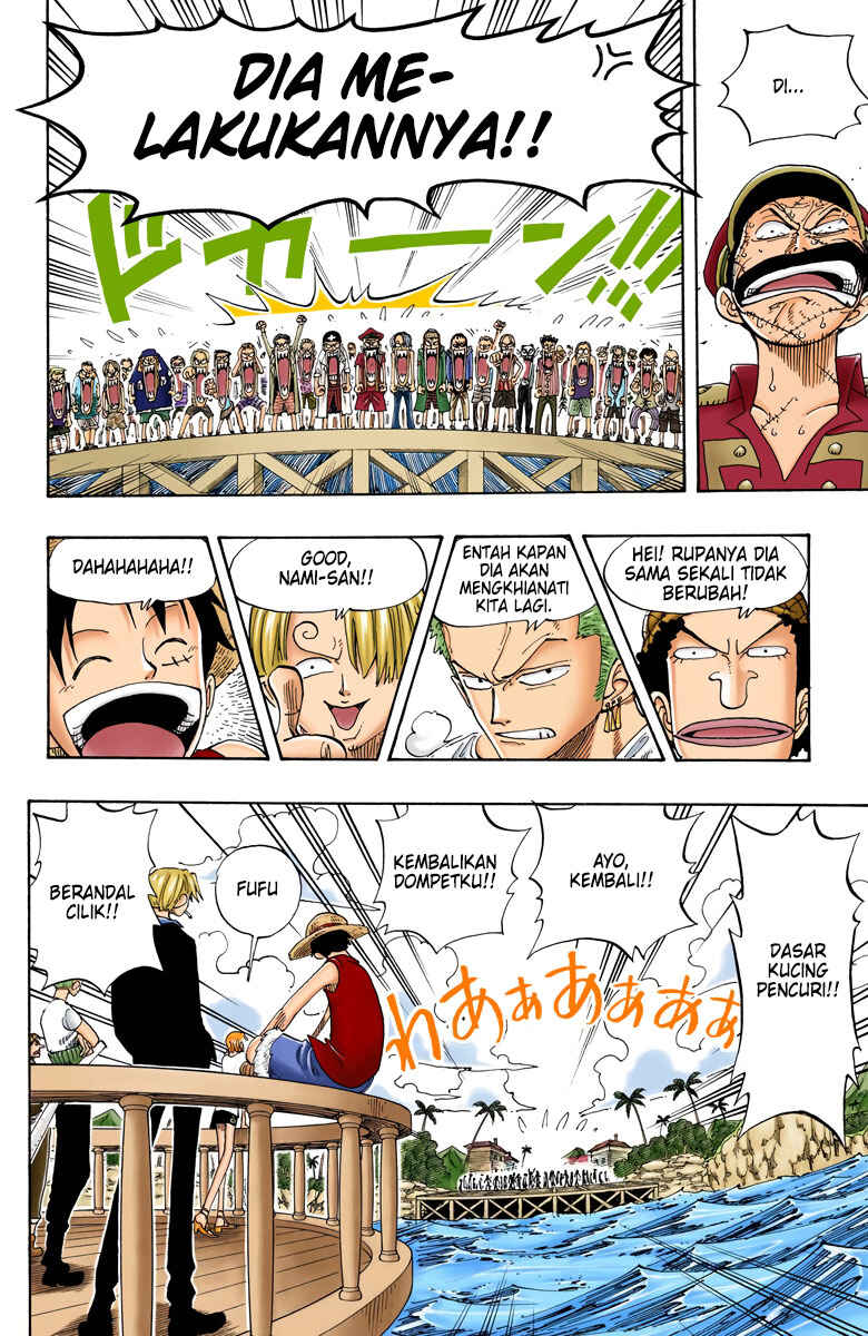 Chapter 95 - Page 16