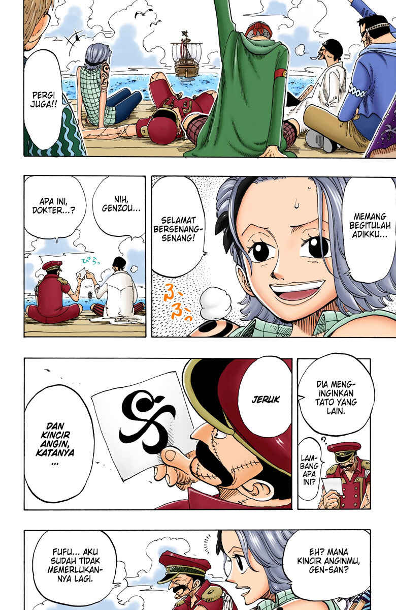 Chapter 95 - Page 18