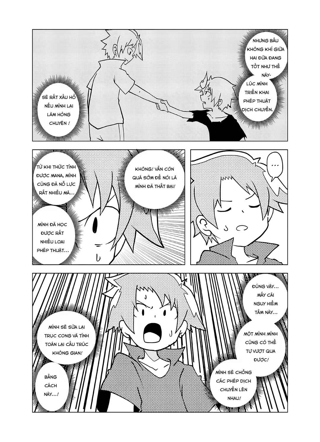 Chapter 106 - Page 6